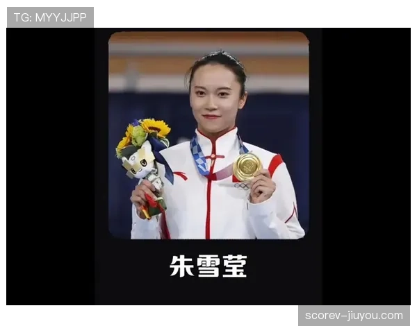 朱雪莹家里那个蹦床，比我家客厅还贵