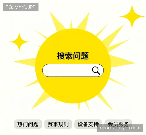 解答快线